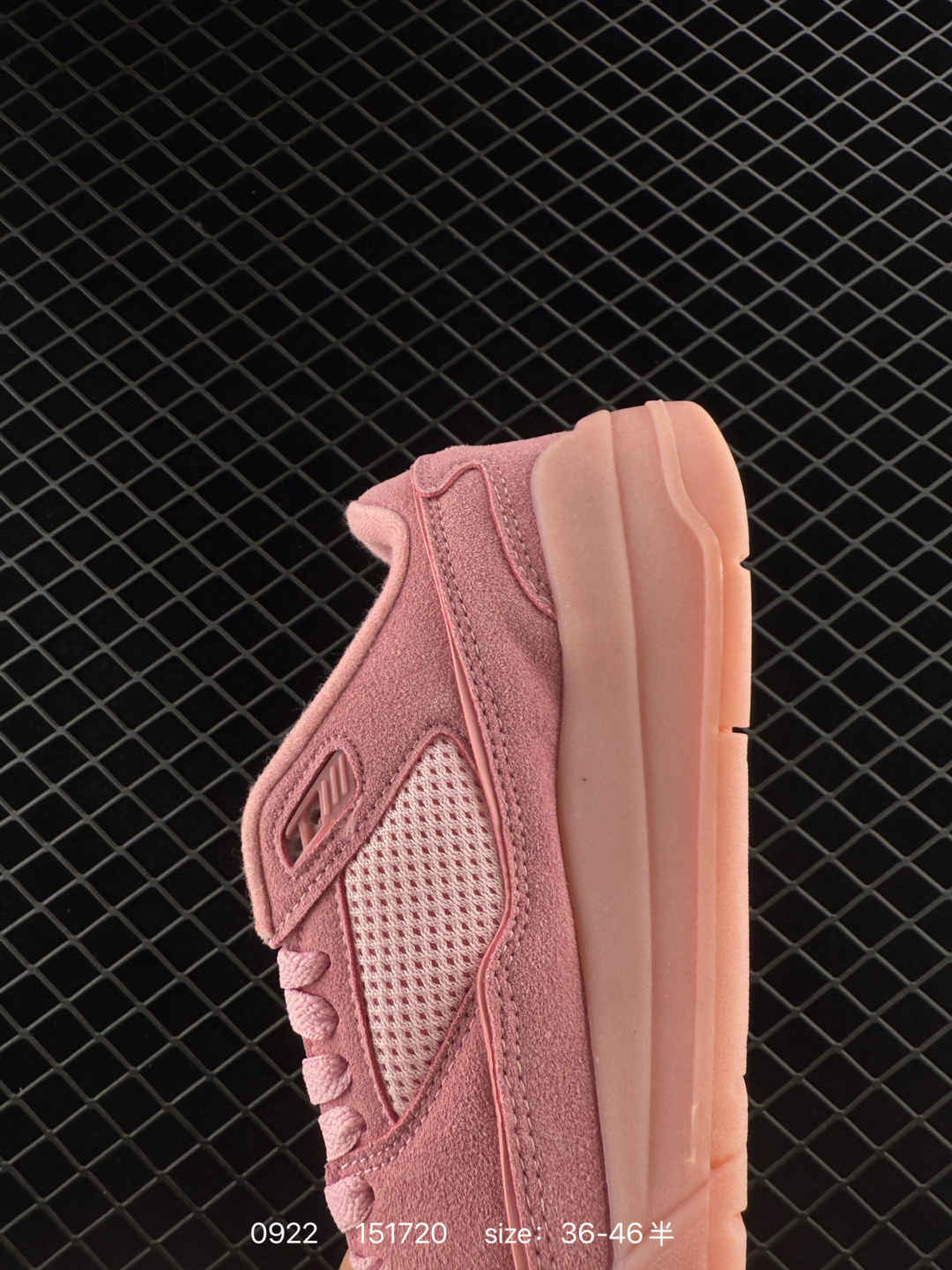 Air Jordan 4 Retro Flight Court